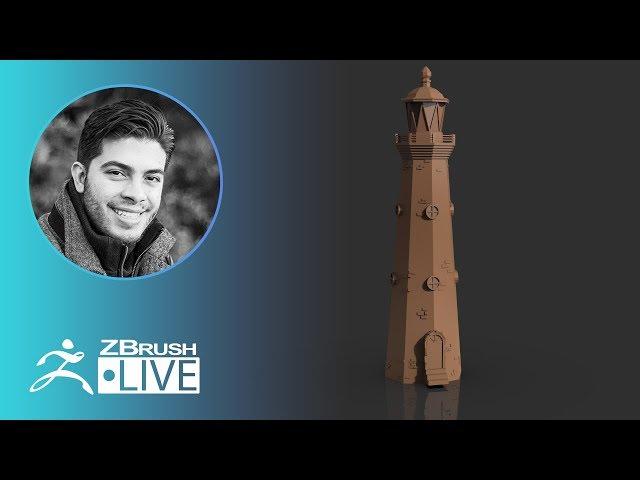 (Part 1) How to Create a Lighthouse in ZBrush - Pablo Munoz Gomez