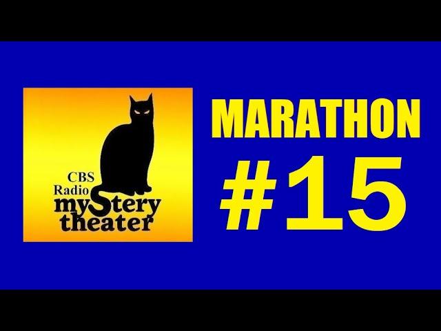 CBS RADIO MYSTERY THEATER (MARATHON #15)