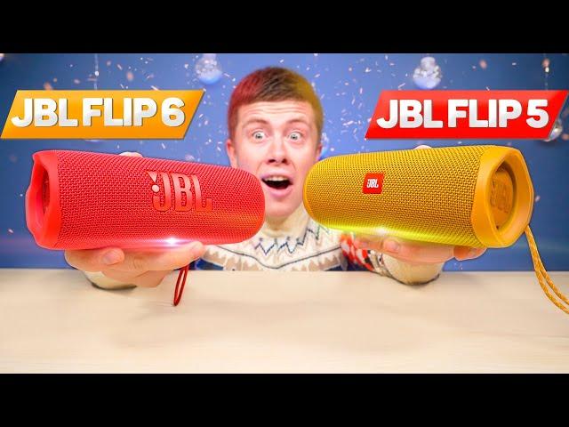 JBL Flip 6 vs JBL Flip 5 - ЧТО ИЗМЕНИЛОСЬ? КАКУЮ ВЫБРАТЬ? ПОЛНОЕ СРАВНЕНИЕ!