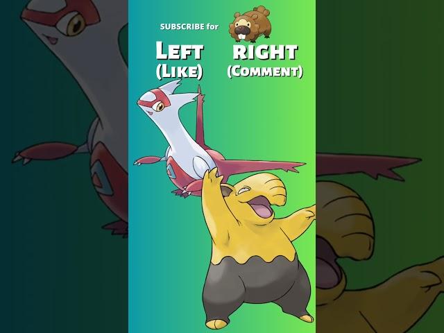 Which 3 Pokémon would YOU pick? (Lvl: Master Ball)