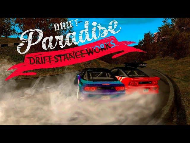 НАСТРОЙКА НА Nissan 180SX ][ MTA Drift Paradise