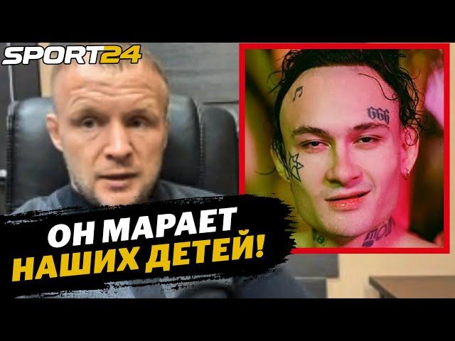 Шлеменко ПРОТИВ Моргенштерна / Он МАРАЕТ наших ДЕТЕЙ / Это что, СВОБОДА!? / ЖЕСТКОЕ ИНТЕРВЬЮ