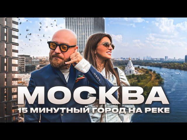 ЖК Москвы ÁLIA. Город будущего в Москве.