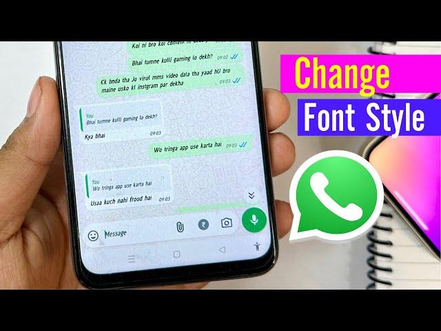 WhatsApp Font Style Kaise Change Kare | How To Change WhatsApp Font Style Without Any App |