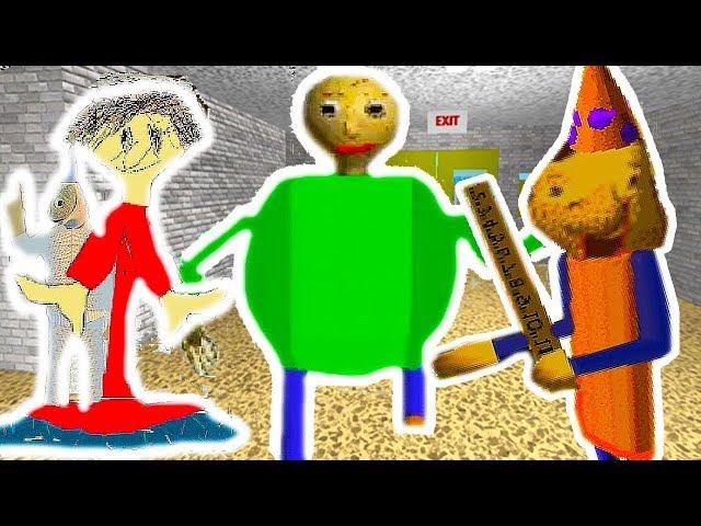 БАЛДИСВАП - ЭТО БУЛДИ ! БАЛДИ ХУЛИГАН ! - Baldi's Basics Mod: Baldiswap [Балди Мод]