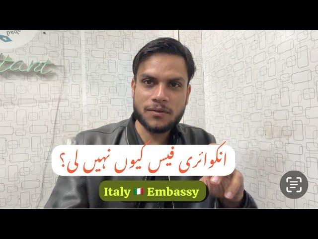 Italy Embassy Ap lo Surprised kesy kry gi | Inquiry fee Or Legalization ki fee Q li | Inquiry Ni hoi