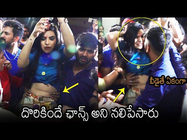 Bigg Boss Fame Priyanka Singh Uncomfortable With Her Fans | Priyanka Singh Latest Video | News Buzz