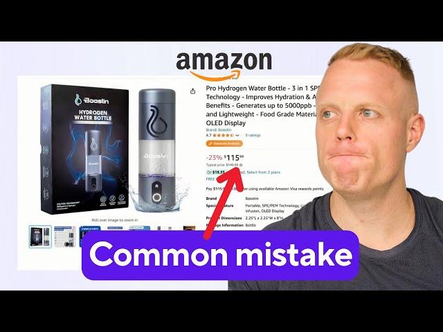 Why is my Amazon launch not working?  (This is a common mistake)