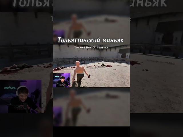 Twitch: guacamolemolly #guacamolemolly #марк #гуакамоле #слон #winline_делает_разницу #валюша
