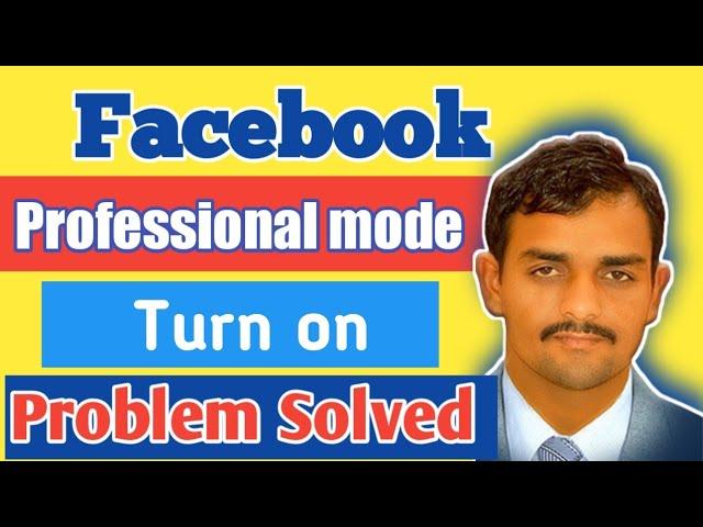 Facebook Professional Mode Not Showing | Facebook Professional Mode Settings | Nasir Urdu Tech