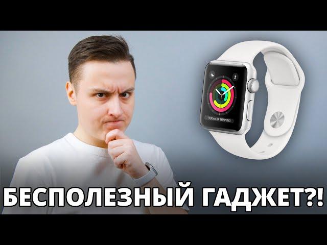 Зачем нужны Apple Watch? Стоит ли покупать умные часы? Опыт использования, фишки Watch Series 5