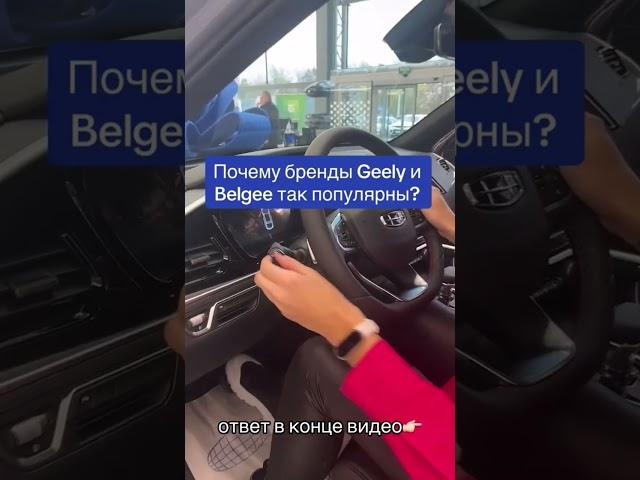 а какая у Вас машина?