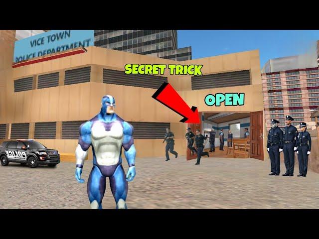 Enter In Police Station| How To Enter In Police Station| Rope Hero Vice Town| @darkspider2.044