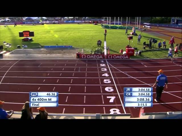 European Athletics Junior Championships-2105. 4x400 m men