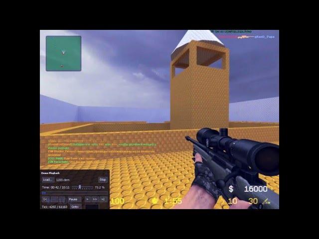 CFG для css v34 By Pa4AN1337#JuMP