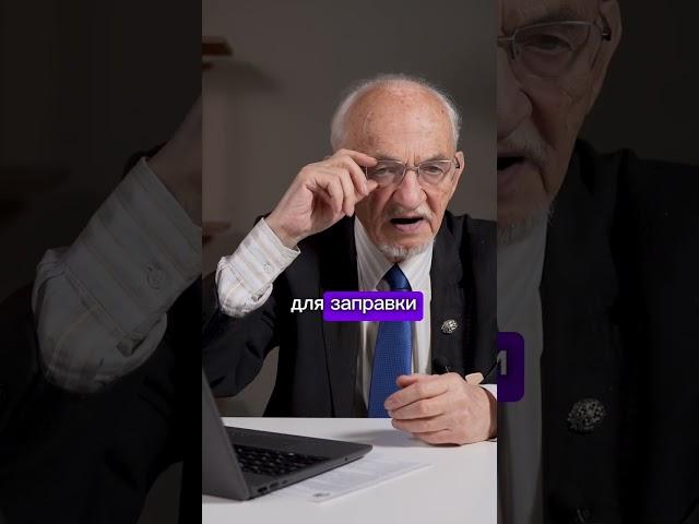 Источники Омега-3
