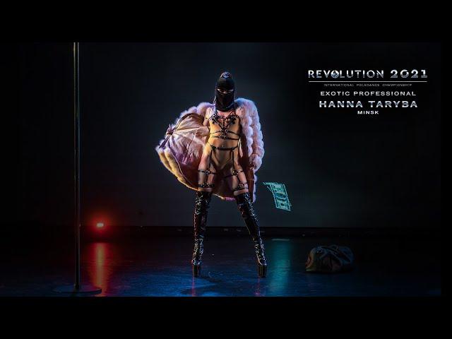 REVOLUTION 2021 | Exotic Professional - Hanna Taryba