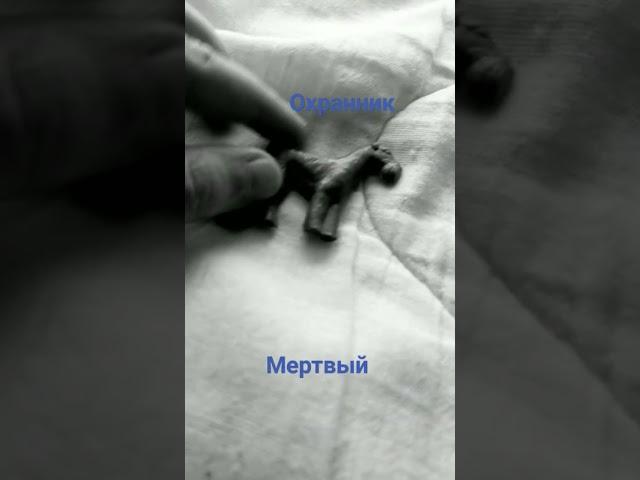 мертвый охранник воскрес   #ютубнеболей