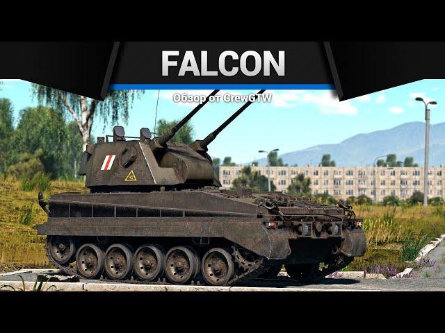 НАБИВАЕТ ЯДЕРКИ Falcon в War Thunder