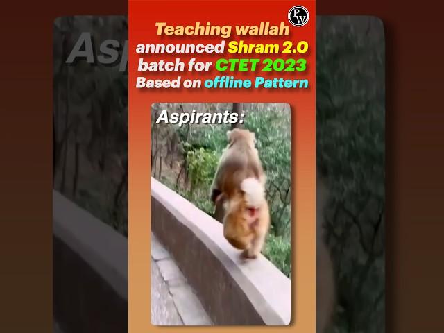 CTET 2023 | Teaching Wallah Brings Biggest Surprise  #shorts