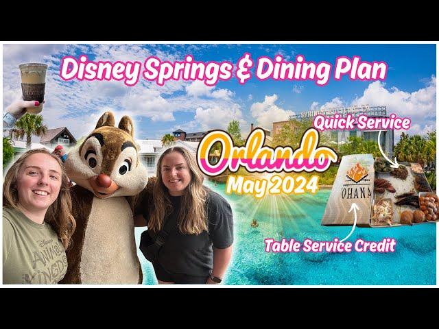 Disney Dining Plan BEST Value Credits & Disney Springs