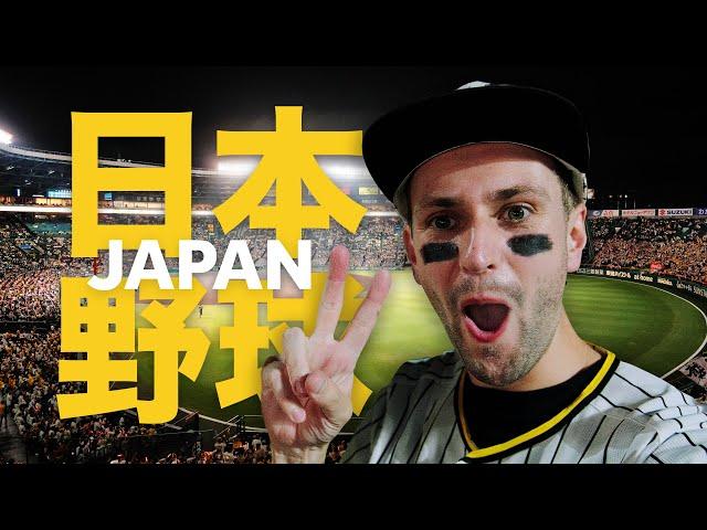 Baseball in Japan is WILD.