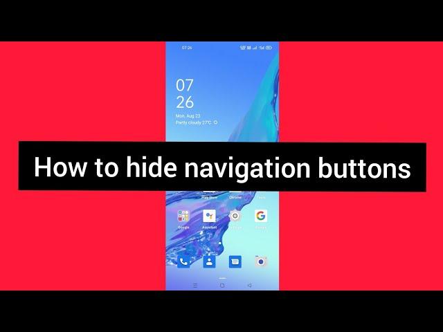 how to hide navigation buttons