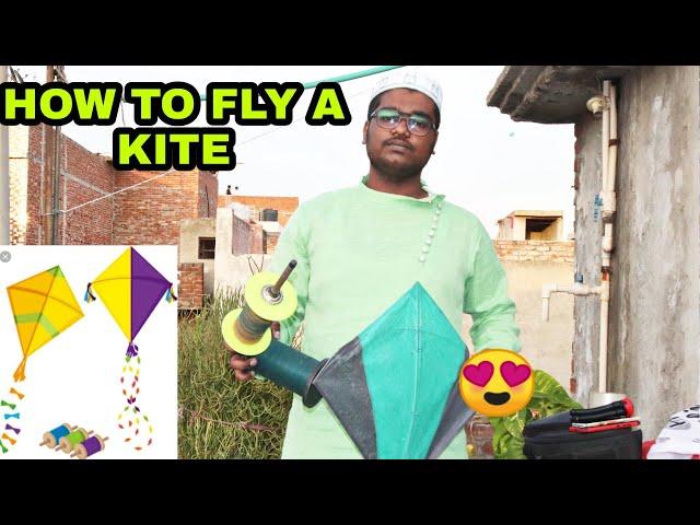How to Fly A Kite in desi Style/Delhi Arslan vlogs tv