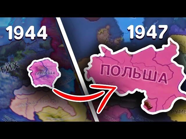 КАК ЗАХВАТИТЬ ГЕРМАНИЮ НА ЭЛИТЕ ЗА ПОЛЬШУ • HOI4 Arms Against Tyranny