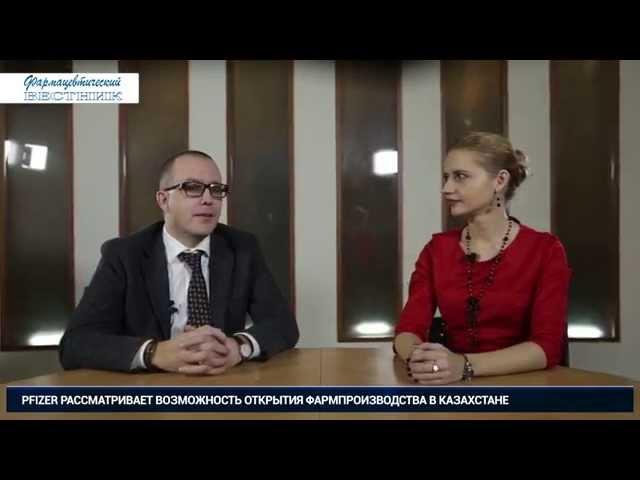 Фармвестник-ТВ: Новостной выпуск (16.12.2014)