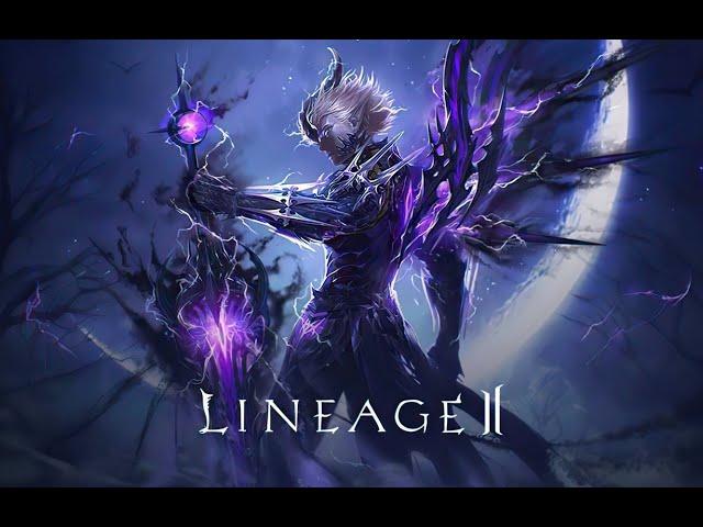 Lineage 2 Essence.online Духи стихий/Пропуск/Кач/Фарм адены