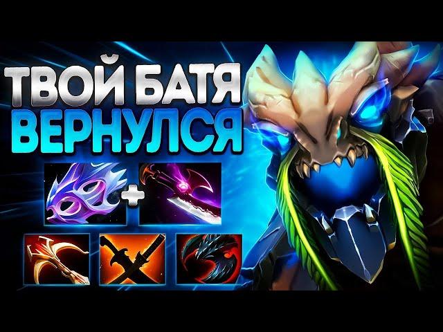 КТО ТЫ ВОИН? ТВОЙ БАТЯ ВЕРНУЛСЯ! ТИНИ НА ФАРМTINY DOTA 2