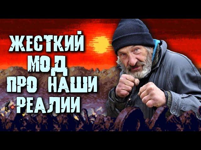 STALKER Приключения Толика | Маргинальное погружение