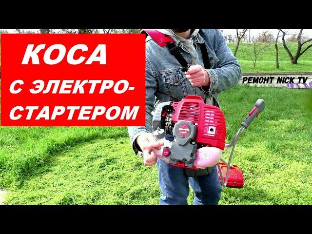 Первая бензокоса с ЭЛЕКТРОСТАРТЕРОМ / обзор, работа, разборка / Vitals Professional BK 4325ea ENERGY