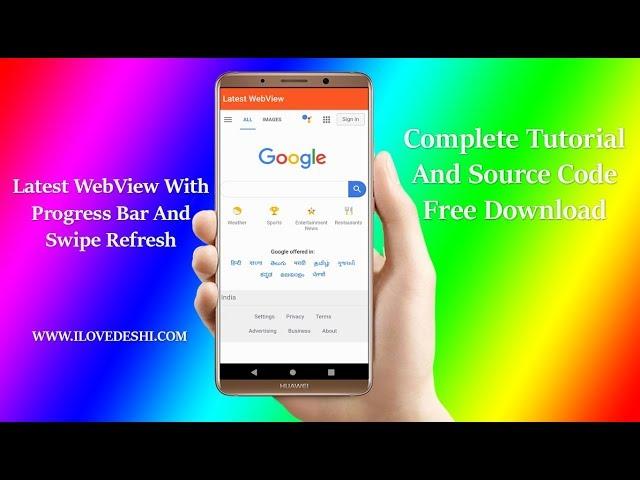 WebView Complete Source Code Free Download - ILoveDeshi