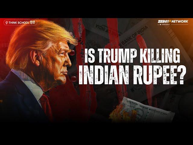 Why is Indian Rupee Dying?: Business Case study