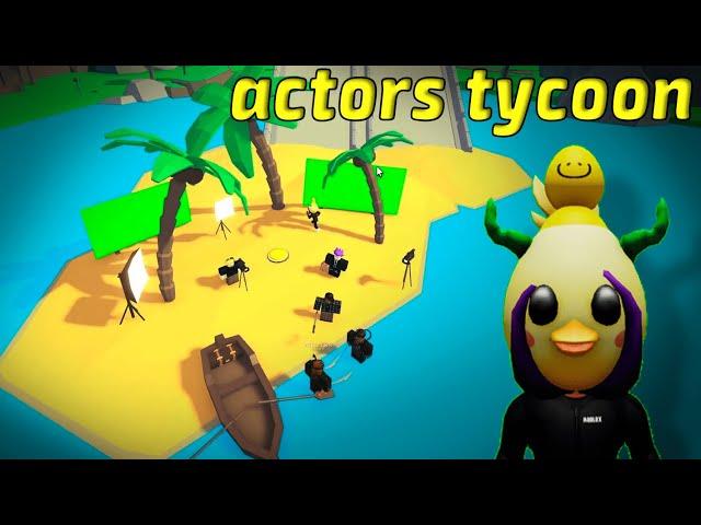 СНИМАЕМ ПИРАТОВ КАРИБСКОГО МОРЯ! в Actors Tycoon #2 │ Roblox