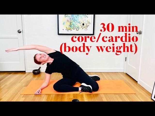 30 Minute Cardio-Core Workout with Kit Rich (NO EQUIPMENT)