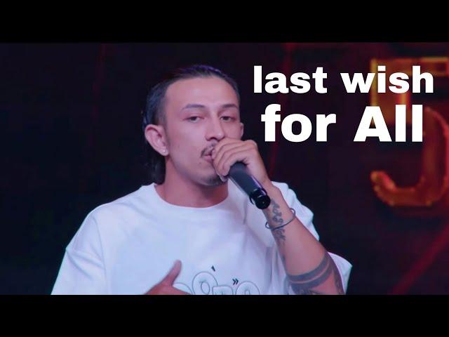 Last wish For all [ YOUNG WAVE ] shreepech nephop  #rap #shreepech #nephop