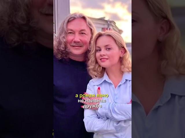 Проскурякова сорвала маску — любовница Николаева раскрыта!