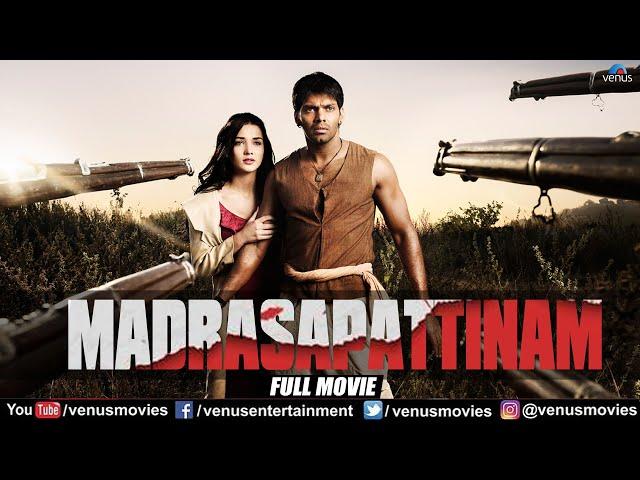 Madrasapattinam | Hindi Dubbed Movie | Arya | Amy Jackson | South Hindi Dubbed Movie