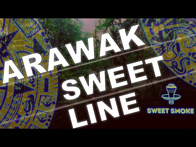 ARAWAK MIX LINE | SWEET SMOKE | ТАБАК АРАВАК