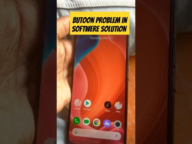 Butoon problem in software solutions।#shorts #mobile #riparing