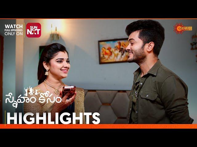 Sneham Kosam - Highlights of the day | Watch full EP only on Sun NXT | 23 Nov 2024 | Gemini TV