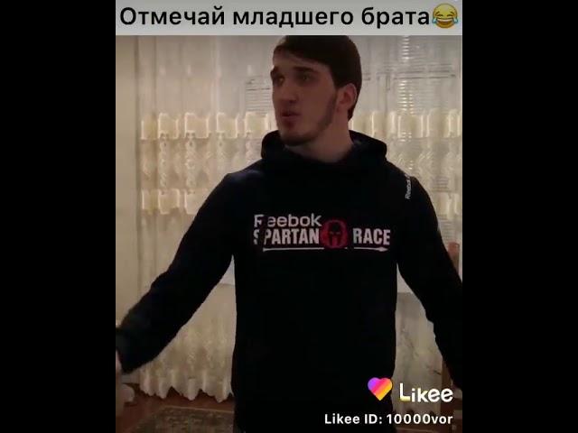 Цыганские приколы