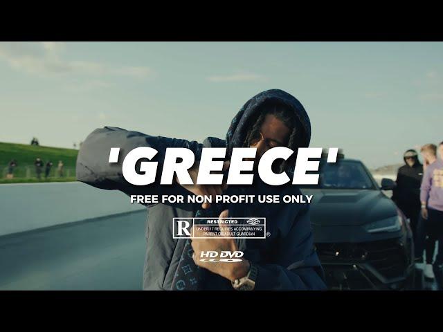 [FREE] 50 Cent X Digga D type beat | "Greece" | 2000's Rnb Type Beat 2023 (prod.pandah)