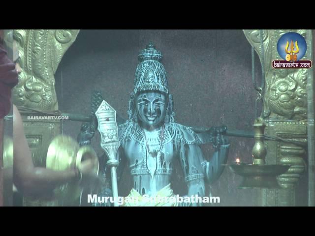 MURUGAN SUBRABATHAM