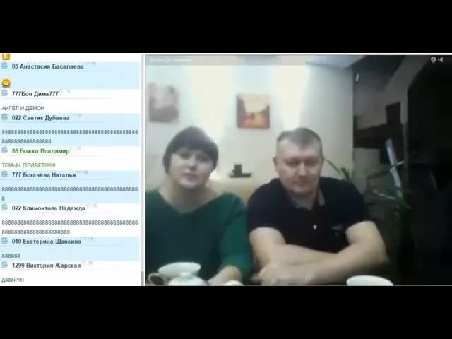 Долженко А.,  А. Филимонов и Родионова А. ПОКА ВСЕ ДОМА в гостях Дмитрия и Вероники Егарминых