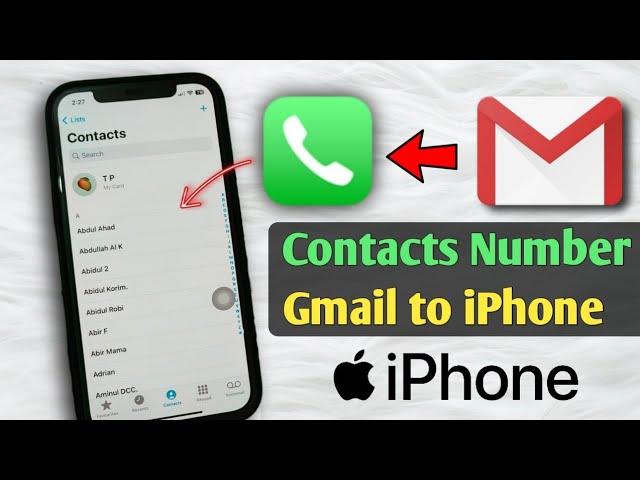 how to import contacts from gmail to iphone || google contacts to iphone || gmail contacts to iphone