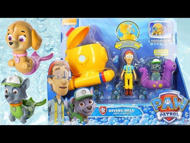 Щенячий Патруль на русском - Капитан Палтус. Paw Patrol - Captain Turbot Diving Bell Bath Playset.